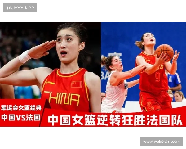 昭阳区女篮76比46轻松战胜水富市 成功会师永善决赛争夺冠军 昭阳区女篮76比46轻松战胜水富市 成功会师永善决赛争夺冠军